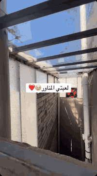 حداد متنقل في طويريج لعمل سقائف الكيسبان وكافه أعمال الحداده *********** (***********
