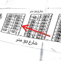 حي الصدر • بلوك 23 • 200م