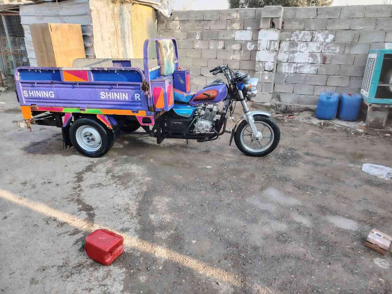 السلام عليكم ستوته جمره 20 مكان تاج ابو عظام ***********
