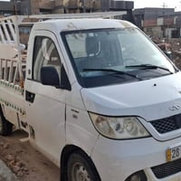 كيا شيري • ٢٠١٢ • الديوانية