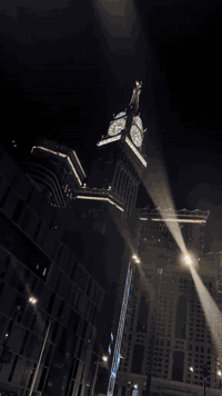 عمرة رمضان • عبير الميسم • بغداد