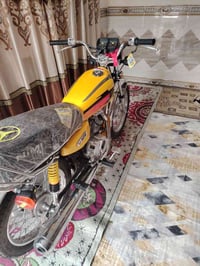 دراجة • اربعة كير • كوت