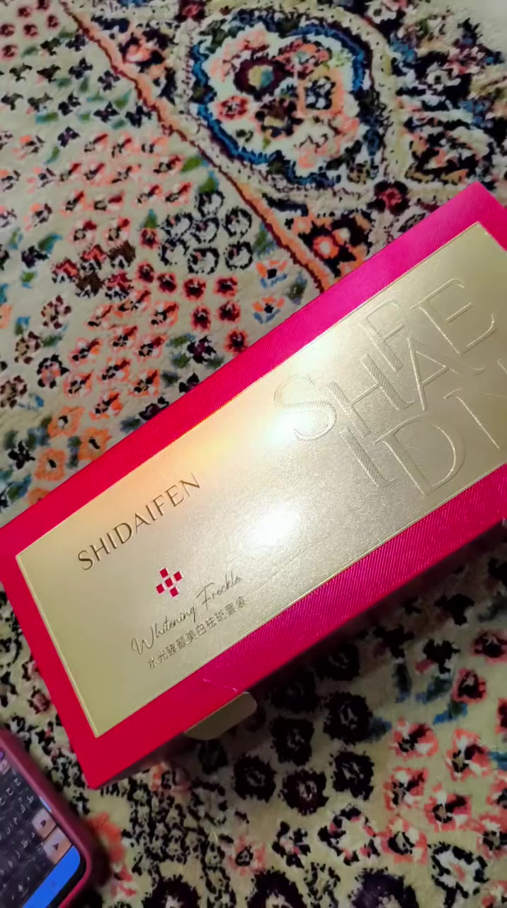 عنايه كوريه للوجه سعر البكج 10


**إذا كنت صاحب هذا الإعلان وتريد حذفه لأي سبب، رجاءا أرسل رسالة إلى الدعم الفني**