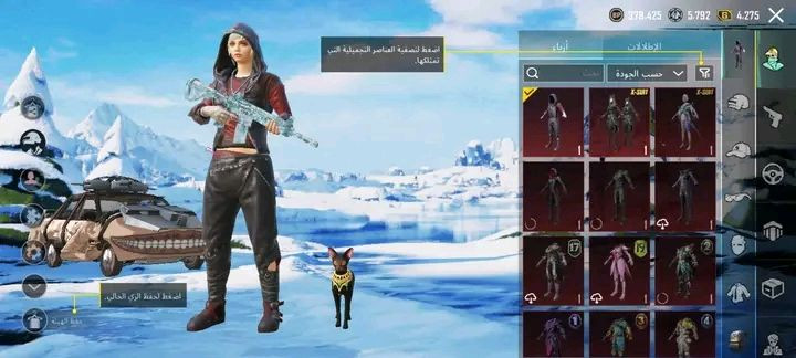 وجه بوجه 
سعره 120 
مكان فلوجه


**إذا كنت صاحب هذا الإعلان وتريد حذفه لأي سبب، رجاءا أرسل رسالة إلى الدعم الفني**