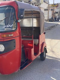 تكتك • مديل ٢٠١٨ • نضيفه