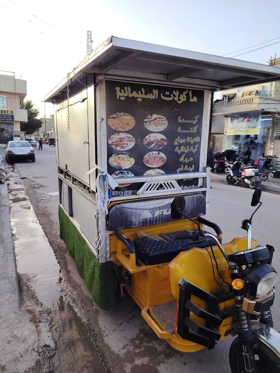 السلام عليكم ورحمة الله وبركاته ستوته ماكولات شماليه البيع العنوان بغداد الدوره التفاصيل في الفيديو***********
تم اعادت النشر بسبب ظروف المشتري

السلام عليكم ورحمة الله وبركاته ستوته ماكولات شماليه البيع العنوان بغداد الدوره التفاصيل في الفيديو***********
