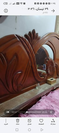 غرفه ضخمه • انجاره صاج • شارع اربعين