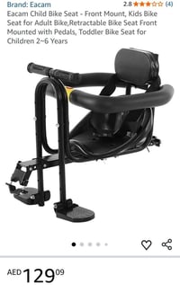 دراجة • بملحقاتها • للبيع