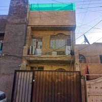 بيت مساحته 45 الشعب قرب حسينيه المصطفى مقابيلها ثالث بيت عن شارع العام...