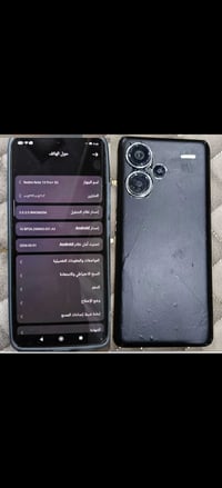 ريدمي نوت ١٣ برو • ٥١٢ • ظهر مشقوق