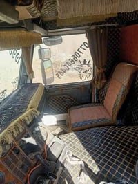 سكانيه لبيع للاستفسار  07732490145