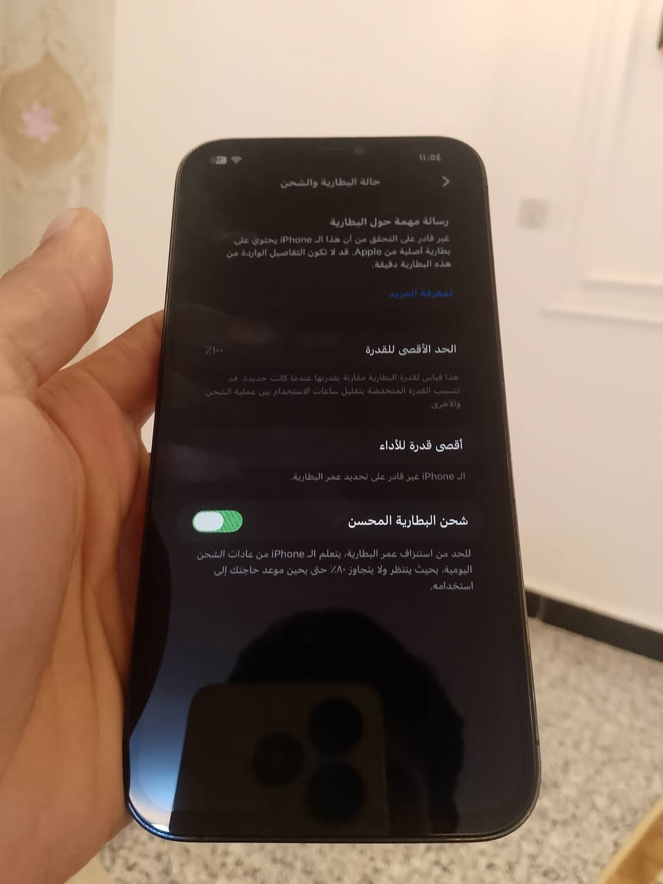 كربلاء المقدسة


**إذا كنت صاحب هذا الإعلان وتريد حذفه لأي سبب، رجاءا أرسل رسالة إلى الدعم الفني**