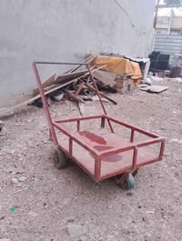 موصل حي السماح ايسر • عربين جدد • اثنين