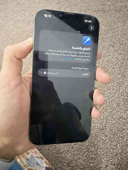 السلام عليكم ايفون ١٣ برو ماكس ذاكره ٢٥٦ بطاريه ٨٦ الجهاز مبدل كامره نوعه كلش زين والعدسه مكسوره والضهر هم مبدل الباقي كله شغال نموذج m وبي سواد بل طرف مال شاشه فقط بكان السواد مرات يلمس مرات لا يعني باقي الشاشه مابي شي فيس ايدي شغال السعر ٣٧٠ وبي مجال بسيط مكاني بغداد الاسكان شارع مستشفى الطفل الاستفسار الاتصال على الرقم ***********
