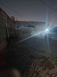 ١٢٠م • شارع سند ٣٥ • اسواق فدك