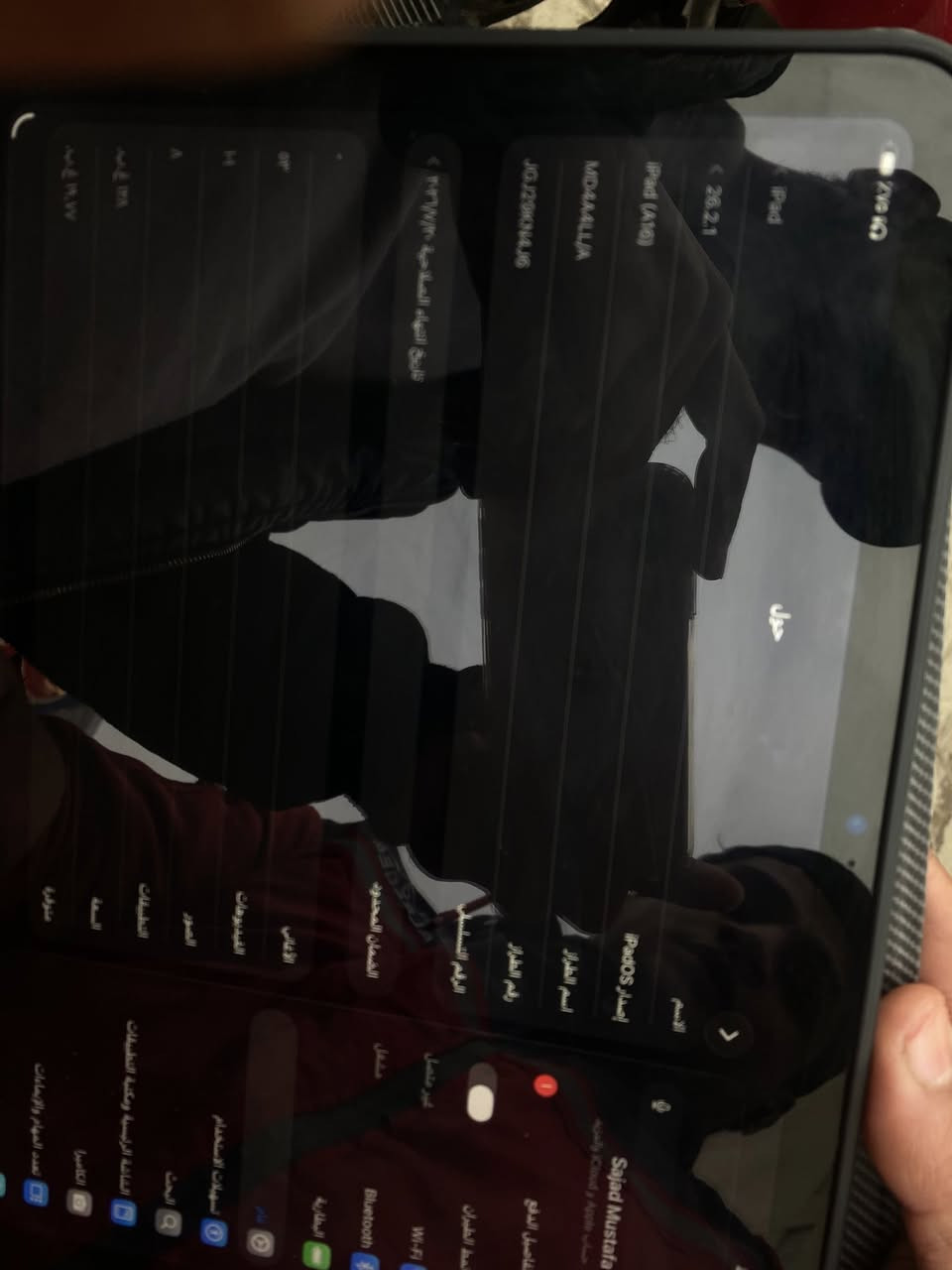 ايباد ١١ العادي بعده بلضمان كلشي موضع بلصور وتكدر تشوفة رايده ب ٣٧٥ الف ***********
