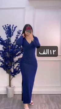 فستان جاگه • فري سايز • قصير طويل