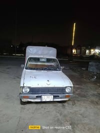 بيكم 80 • رقم نينوى • شاصي ملحوم