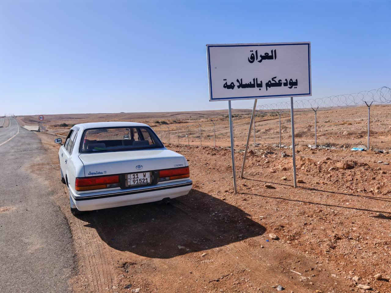 سلام عليكم ارنب كراون
مكفوله من الكص واي عيب شرعي 

سياره جديده معنه الكلمه  تبريد ثلج 

***********

