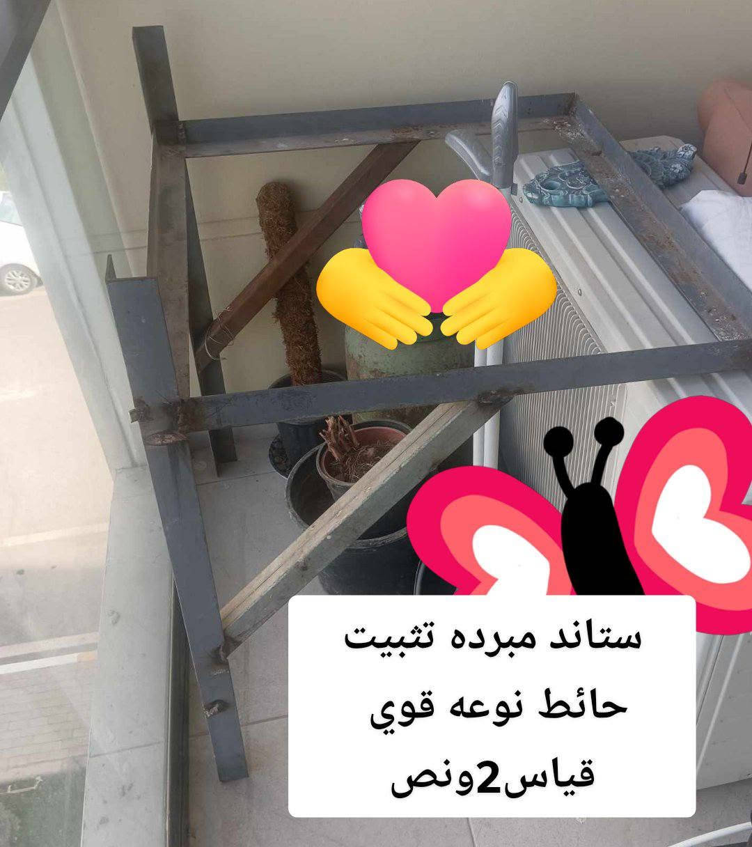 اربيل، لايوجد توصيل


**إذا كنت صاحب هذا الإعلان وتريد حذفه لأي سبب، رجاءا أرسل رسالة إلى الدعم الفني**