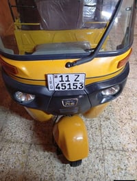 تكتك • يونيو ٢٠٢١ • تحويل ثاني يوم