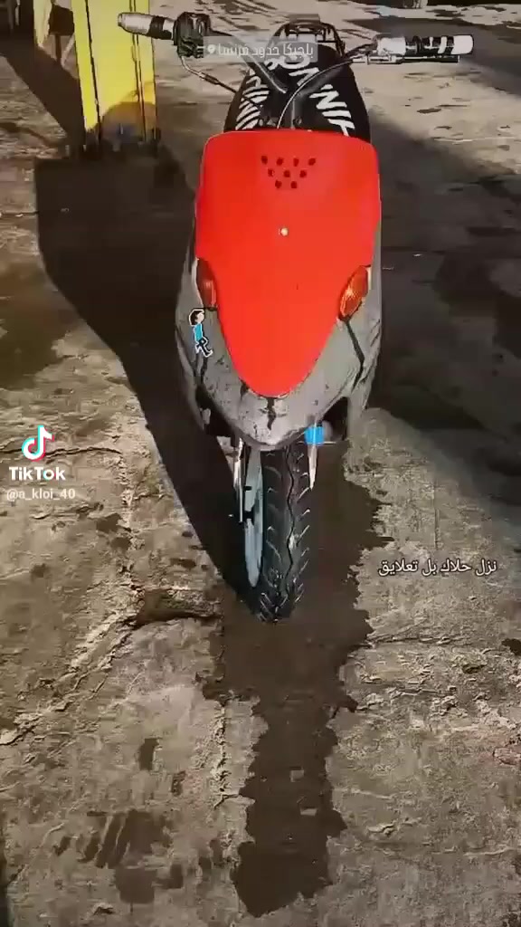 دراجه للبيع بالنجف الاشرف سعر 250
فضيات فيها مجال


**إذا كنت صاحب هذا الإعلان وتريد حذفه لأي سبب، رجاءا أرسل رسالة إلى الدعم الفني**