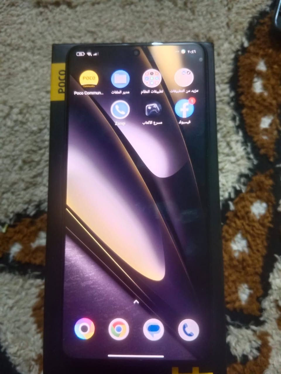 متاح جهاز بوكواف ٦ذاكره ٥١٢ العشوائيه ١٢سعر ٣٥٠بي مجال قليل ***********
