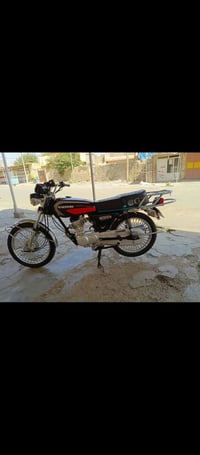 نامه ابرو • موديل ٢١ • كركوك فيلق