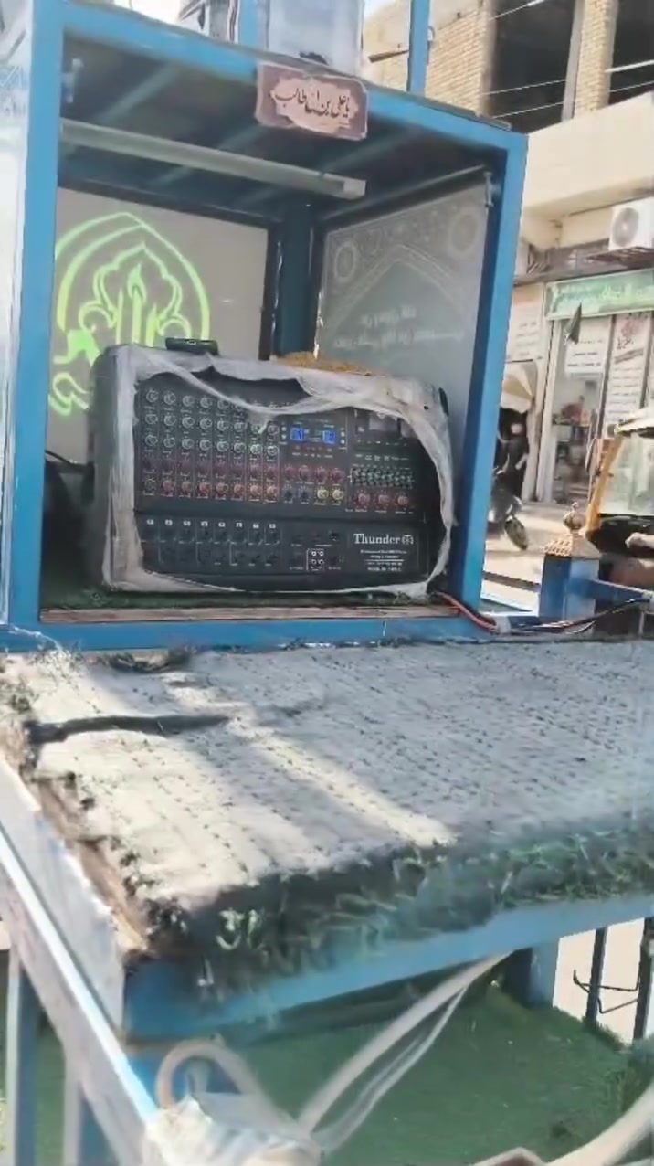 للبيع السعر خاص
من الناصرية ***********.  

‏***********
