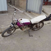 بارت • مكينة خرسة • يحتاج كشن