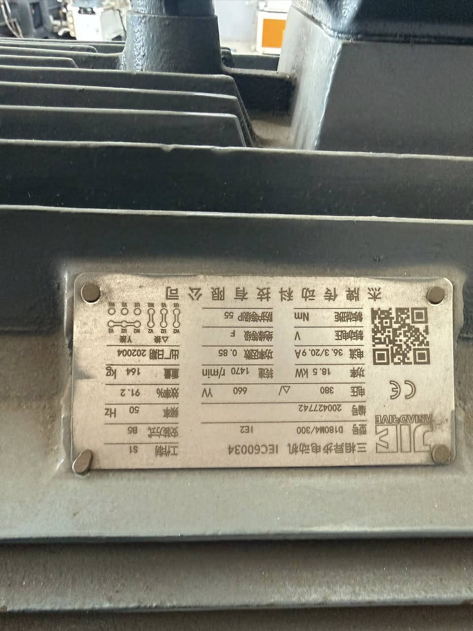 السلام عليكم ورحمة الله وبركاته
بحمد الله وصول مكائن بلاستيك تنفع ل اصحاب معامل بوري ماء او خرطوم مياه زراعي او انتاج اي منتج متعلق ب مواد pp اوppr او pe 
(بي بي ار او بولي اثيل او بولي بروبلين) حجم السلندر ٦٥ ملم قدرة المحرك 25 حصان ثري فيز تحكم انفرتر متحسسات امبيرية لكل سخان مرواح تثبيت حرارة السلندر نوع المحرك  والكير بوكس             JIC ASIA DRIVE ١٤٧٠ دورة لكل دقيقة طول البرينة ٢ متر 
للمعلومات الاتصال على الرقم 
***********
متوفر واتس اب 
مع التقدير
