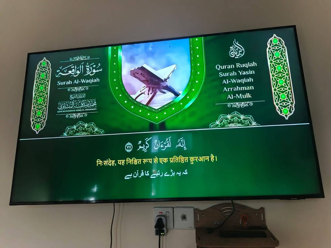 بلازما لبيع إصدار 2025 حجم 60
ماركة سامسونج جديد صار 3اشهر من ماخذته 600وبي مجال عنوان حي جهاز
*********** وتساب
