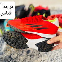 جديد • أوروبي اورجينال • السليمانية