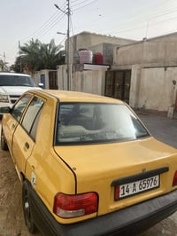 ٢٠١٧ • البصرة الزبير • رقم نكليزي