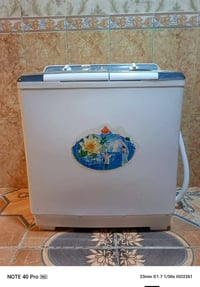 غسالة • ١٤كيلو • مستعملة شهرين