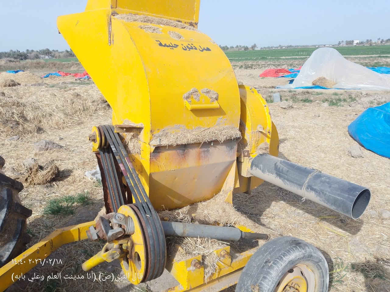 السلام عليكم متاح طاحونه ذنون نضيفه ومال جناي  ***********
