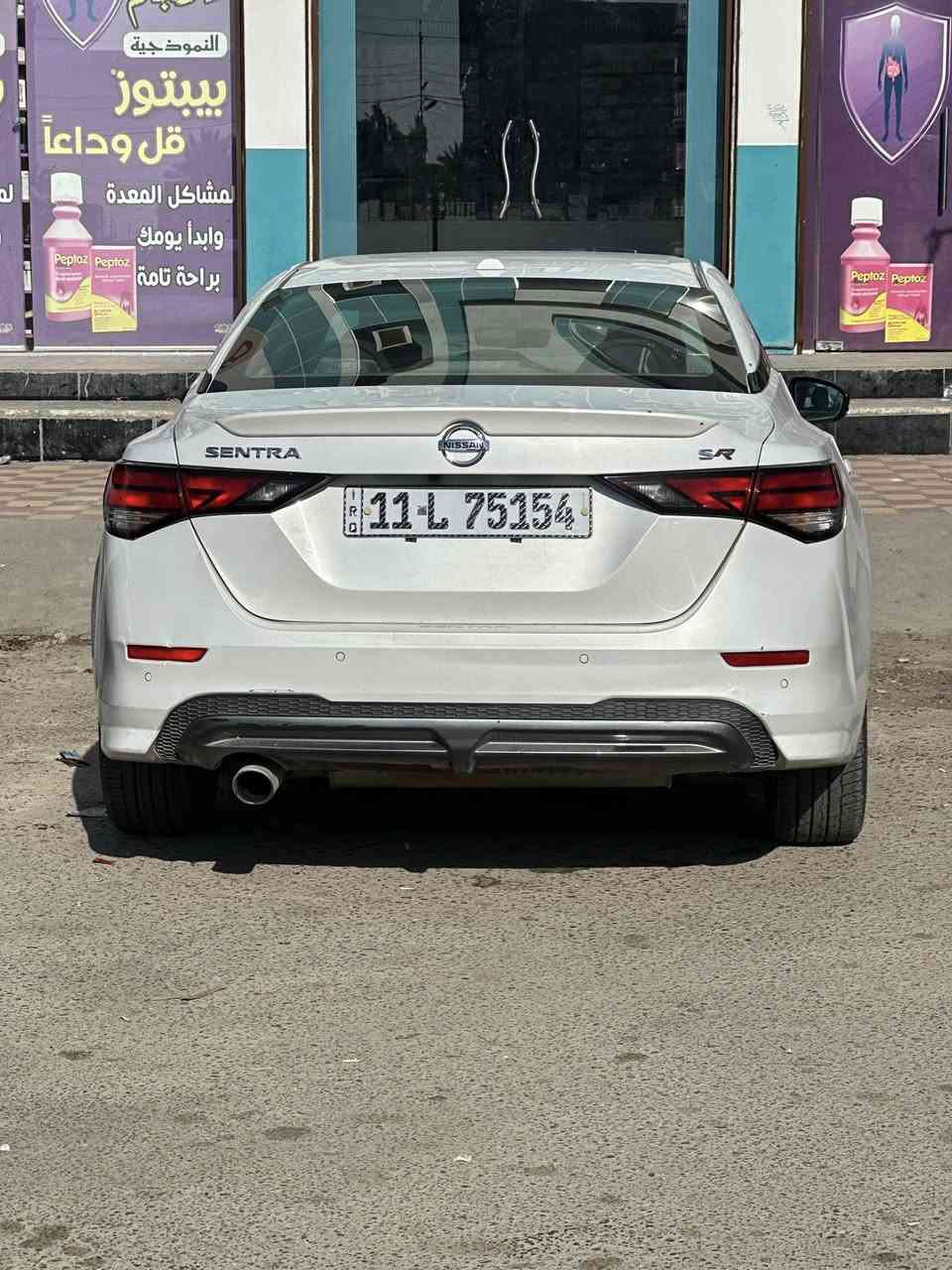 نيسان سنترا2020
مواصفات السيارة 
- توقف ذاتي امامي خلفي 
- حساس بالمري
- رادار امامي خلفي 
- تحديد مسار
- مثبت سرعة 
- تشغيل عن بعــد
- تشغيل بصمة 
- بصمة بل بيبان الأمامية
-لون ابيض

مكاني الأنبارفلوجه

*********** 
السعر  128
