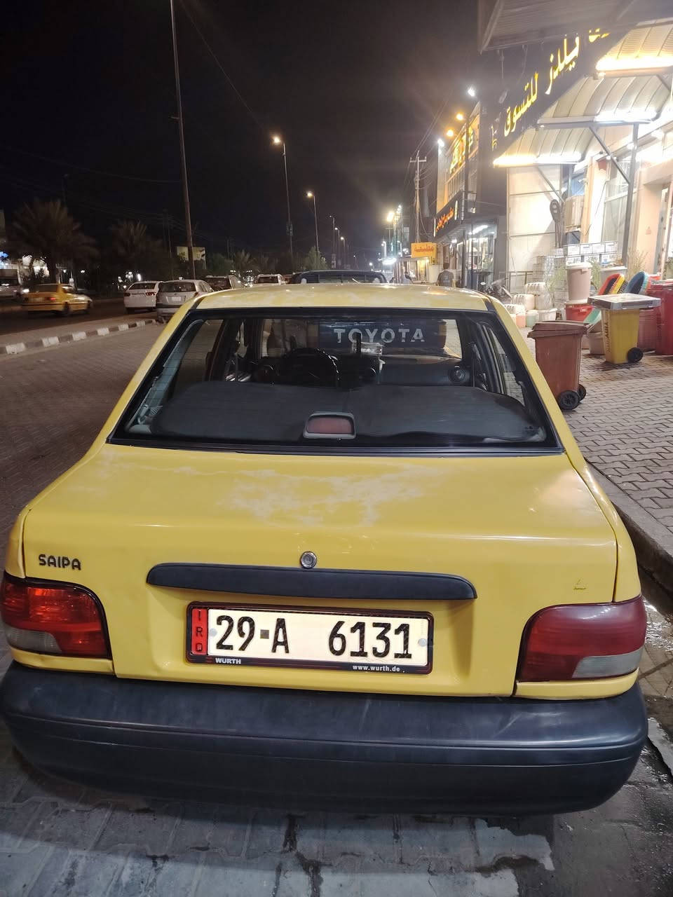 بسمي سياره نضيفه مكانه نجف
اريد مراوس بيكب اريدو


**إذا كنت صاحب هذا الإعلان وتريد حذفه لأي سبب، رجاءا أرسل رسالة إلى الدعم الفني**