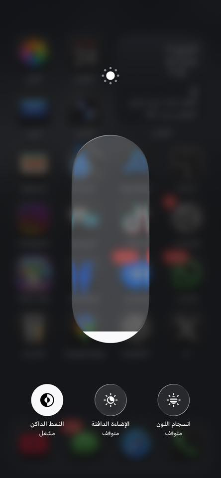 ايفون 11 برو ماكس
كلشي بي شغال 

ممبدل بي ايشي 

جهاز نضيف مبي ولا شخط

سعره 400 

مكاني نجف / حي النصر


**إذا كنت صاحب هذا الإعلان وتريد حذفه لأي سبب، رجاءا أرسل رسالة إلى الدعم الفني**