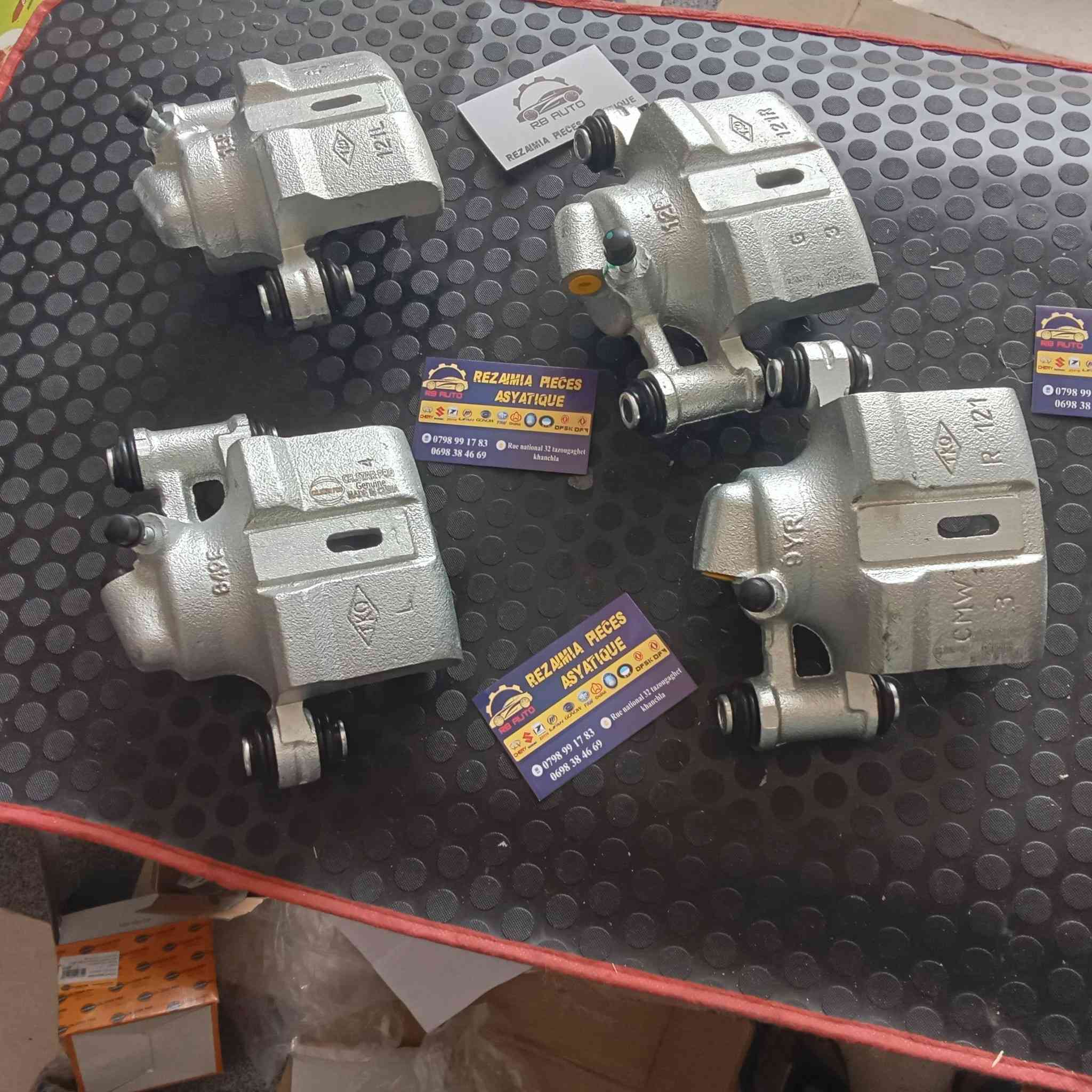 Etrie de frin av lifan320
0798991783


**إذا كنت صاحب هذا الإعلان وتريد حذفه لأي سبب، رجاءا أرسل رسالة إلى الدعم الفني**