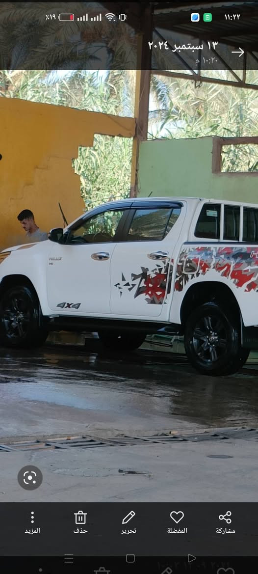 السلام عليكم 
ها يلوكس ساز 
موديل ٢٢
مكفولة كفاله عامه من كلشي بعده بالباكيت 
ماشيه ٤٠ ألف 
رقم بغداد باسمي المكان الصويره 
السعر ٣٤٠
***********
