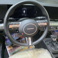 كونا 24 07706824830