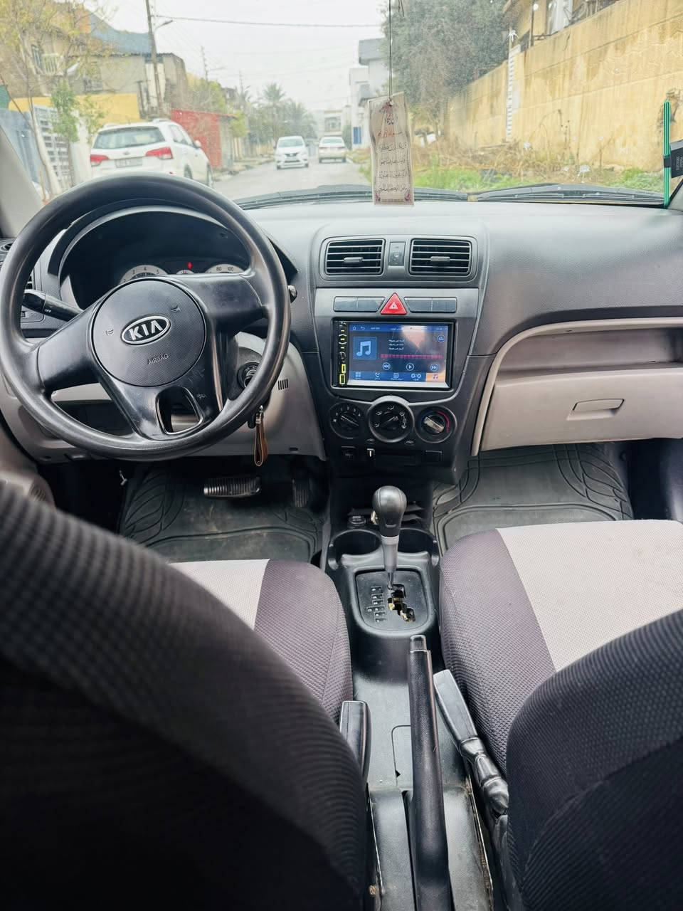 متاح سيارة ڤيكانتو السيارة نظيفة اقتصادية بشكل  وجاهزة   كيرها ومحركها جدد وشرط  يعني السيارة بناتية  ترهم
ماتعطلك بالشارع  
بيها چاملغ  بدون داخل
سعرها مناسب جداً 58$ 
موصل الايسر 
***********
***********
