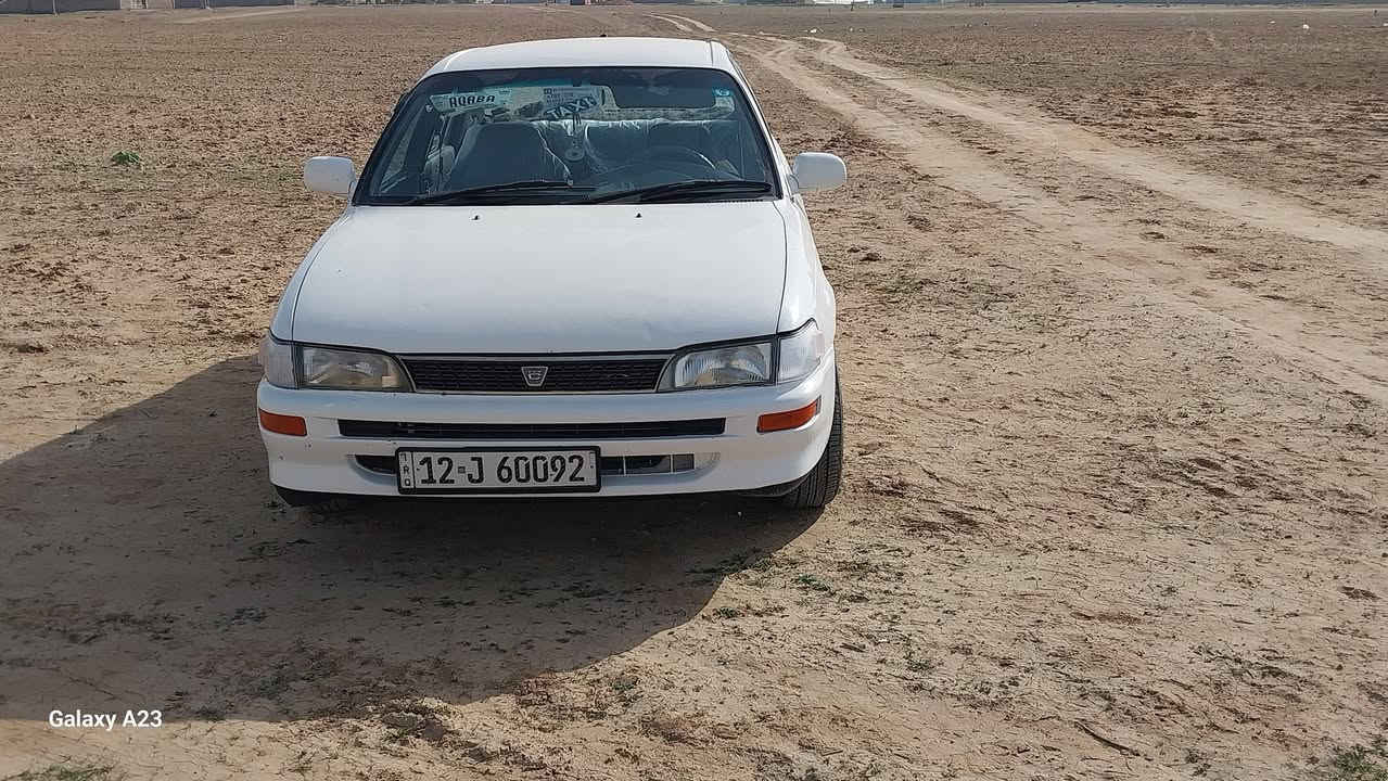 كورلا ١٩٩٢ شرط التحويل رقم جديد وهزه جديده وكابون بانزين ترهم نص ولباقي مده سعر بنقد ٥٢ )***********
