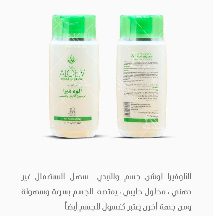 جمالك يبدأ من صحتك ✨
وصحتك تبدأ من الطبيعة 🌱
اختاري منتجات الأعشاب الطبيعية
وخلي جسمك يستفيد من خيرات الأرض 🌍
📲 للحجز راسلينا الآن


**إذا كنت صاحب هذا الإعلان وتريد حذفه لأي سبب، رجاءا أرسل رسالة إلى الدعم الفني**