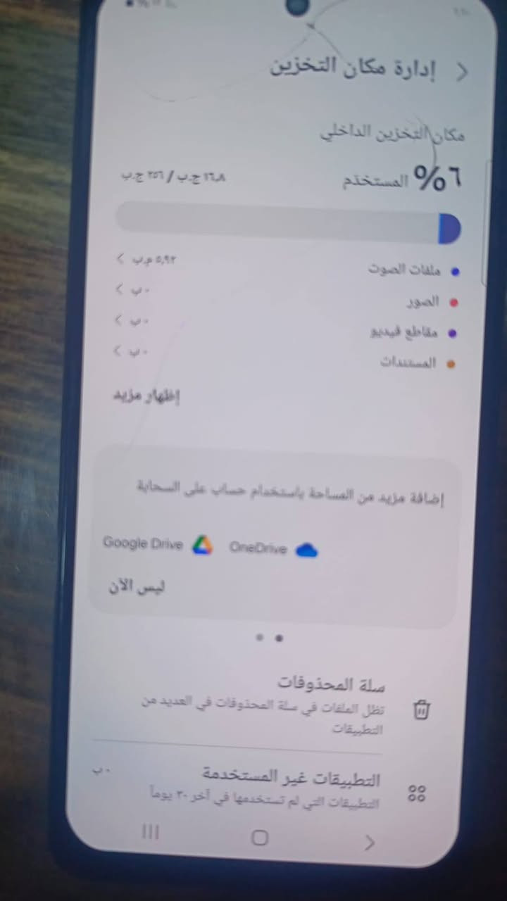 جهاز نضيف لبيع ذكرته ٢٥٦ بي فطر بالشاشه قليل سعره 65الف


**إذا كنت صاحب هذا الإعلان وتريد حذفه لأي سبب، رجاءا أرسل رسالة إلى الدعم الفني**