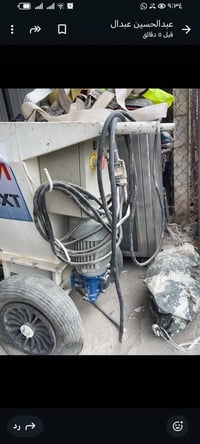 ماكينة لبغ • للبيع