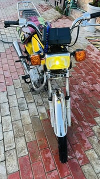 نامه • شلامجه • محدثه ٢٦