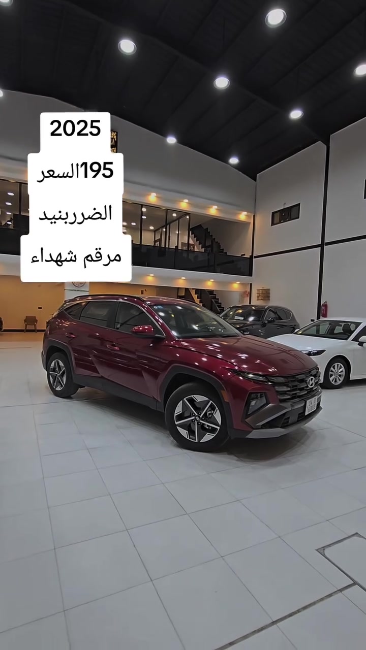 مكتب ومعرض الرحمن لمزاد الوارد الامريكي

الموقع 📍:

البصرة - حي المهندسين الشارع العام

قرب محطة وقود الخليج ⛽️

قسم المبيعات📞:

***********

***********

قسم المزادات📞:

***********

971581027313+

شراء وشحن السيارات من المزادات الأمريكية

تجارة جميع انواع السيارات الجديده والمستخدمه 

أسعار منافسة وخدمة مضمونة 💯

