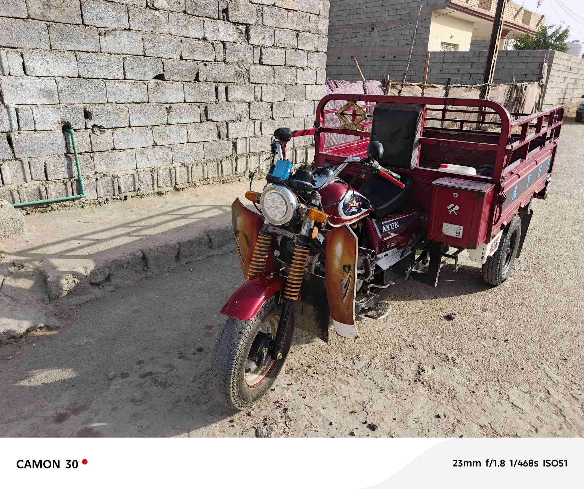 السلام عليكم شباب ستوته 2019 للبيع ***********
